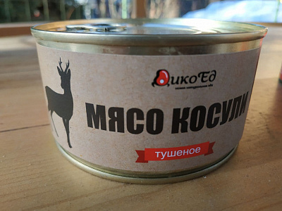 Превью Тушеное мясо косули (тушенка из косулятины)