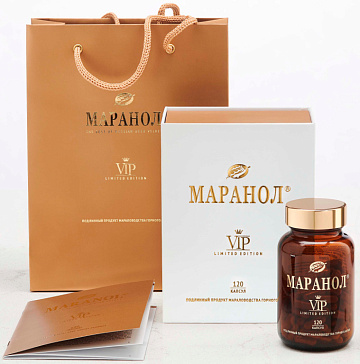 Фото Маранол VIP ограниченная серия N120