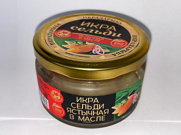 Фото Икра сельди ястычная в масле ст/б 220гр
