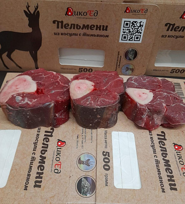 Фото Оссобуко (голяшка марала на кости) 8-11 см