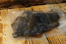 Желудок северного оленя (не очищенный, резанный)