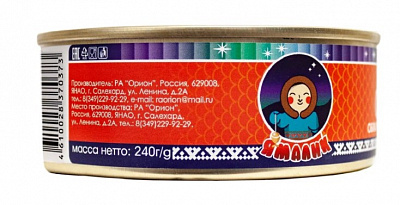 Превью Сырок обжаренный в томатном соусе