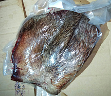 Губа лося не очищенная