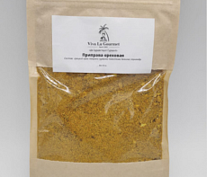 Приправа ореховая